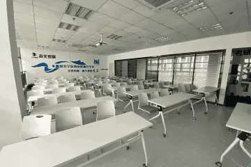 海文考研教室