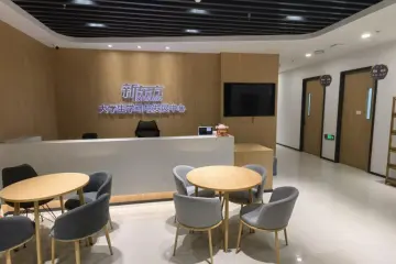 新东方前台