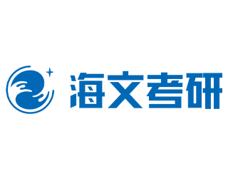 厦门海文考研厦门诚逸校区