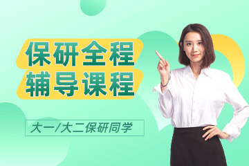 简约在线直播儿童绘本课程封面__2026-08-11+16_39_28 简约在线直播儿童绘本课程封面__2026-08-11+16_39_28