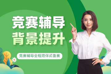 简约在线直播儿童绘本课程封面__2026-08-12+14_25_47 简约在线直播儿童绘本课程封面__2026-08-12+14_25_47