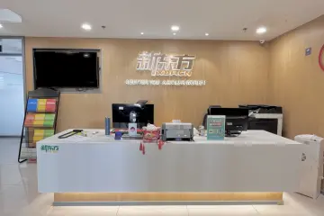 广州新东方考研