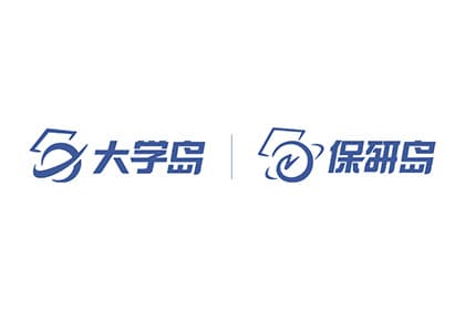 重庆保研岛分校