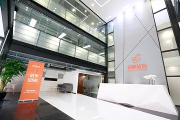 北京高顿去保研