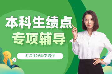 简约在线直播儿童绘本课程封面__2026-08-12+14_24_35 简约在线直播儿童绘本课程封面__2026-08-12+14_24_35